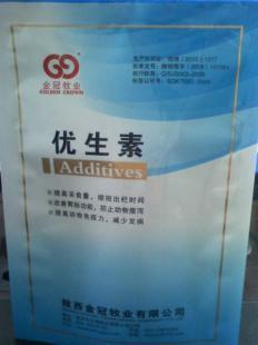 優生素 提升動物采食量與免疫力的高效獸藥解決方案