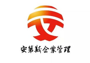 安第斯公司注冊(cè)大全 工商財(cái)稅大數(shù)據(jù) 異合企業(yè)服務(wù)網(wǎng)
